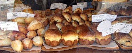 f0001841_1714117.jpg