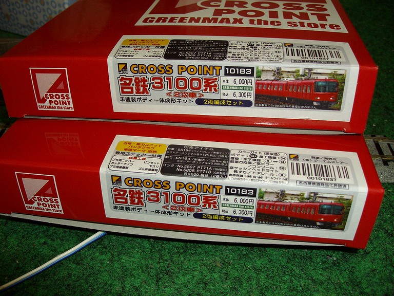クロスポイント名鉄3100系2次車 : 動力模型などのブログ