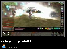 お千代in Jarule01_b0064059_16374640.jpg