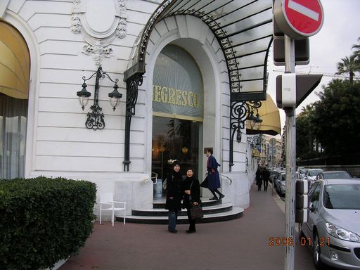 2006年2月8日(水)南フランス旅行記_f0060461_22182122.jpg