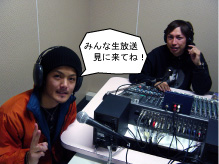 最終回は生で全員集合だ!閃雷Powerful Beat\'s_d0029276_2137680.jpg