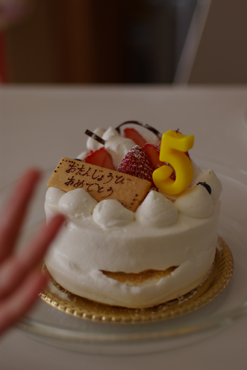 c0120903_14504465.jpg