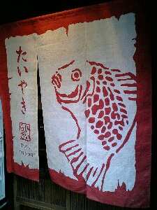 b0071405_17255323.jpg
