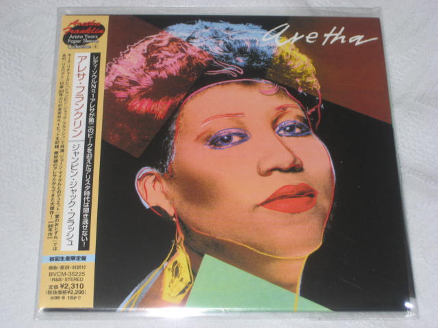 ARETHA FRANKLIN / ARETHA (紙ジャケ)_b0042308_0334036.jpg