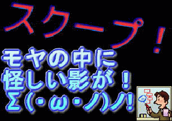 f0072010_18264494.gif