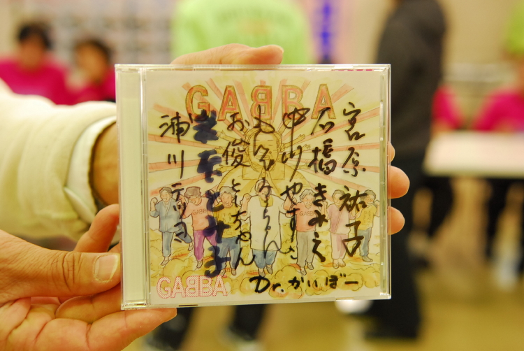 GABBAのテレビ出演_d0047811_20134347.jpg