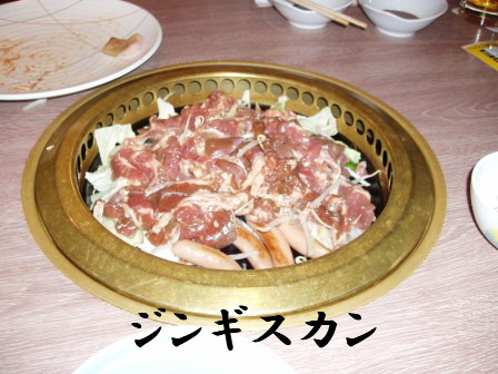 c0130324_1162711.jpg
