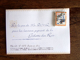 c0120342_23225360.jpg