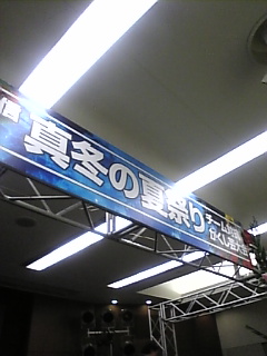 c0069552_13492040.jpg