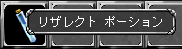c0142956_11572250.gif