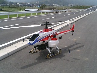お手軽rcヘリコプターで農薬散布 農業道 年目の想い お手軽rcヘリコプターで農薬散布 農業道 年目の想い