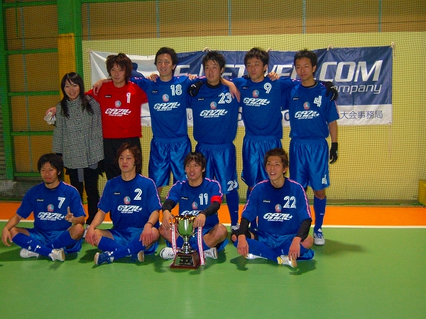 関東大学フットサルリーグ２００７閉幕 F Net フットサル サッカー情報ブログ