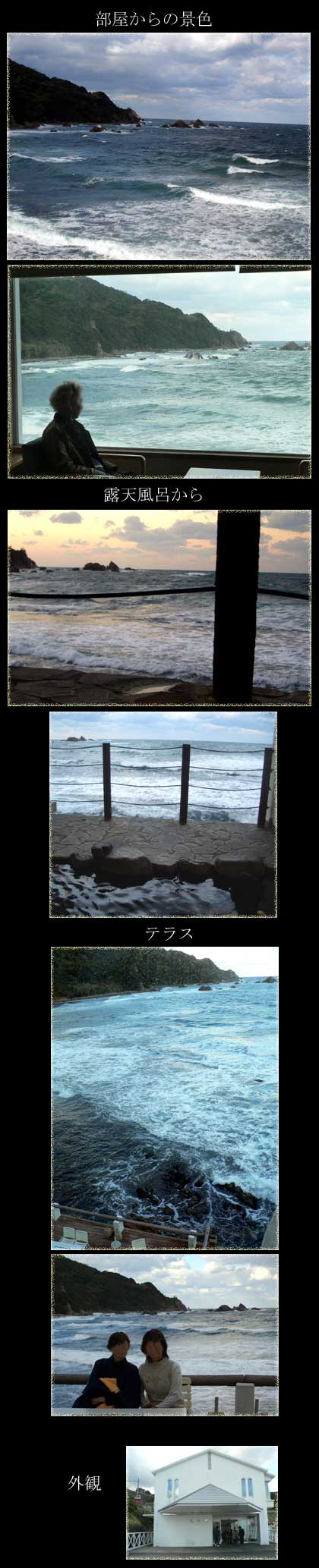f0083977_73791.jpg