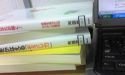f0059987_19355429.jpg