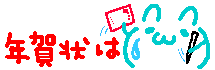 a0050302_6122770.gif