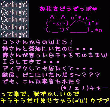 f0072010_1930710.gif