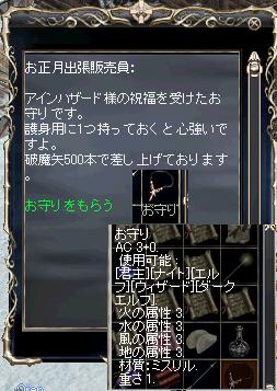 c0078415_18105636.jpg