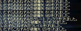 c0078415_181473.jpg