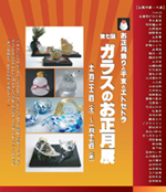 d0055515_9401618.jpg