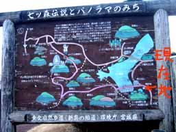 e0069615_21534172.jpg