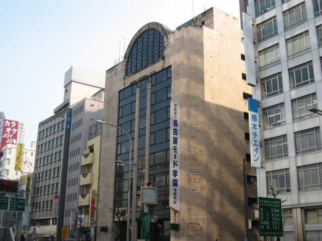 モード学園スパイラルタワーズ№3_f0016320_9474879.jpg