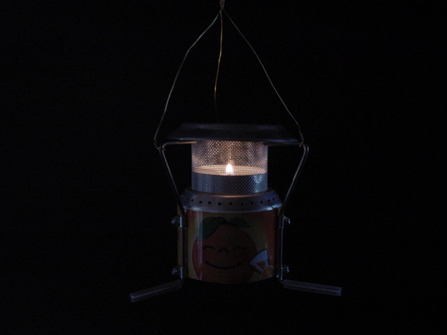 alcohol stove【超軽】Mesh Globe_f0113727_457269.jpg