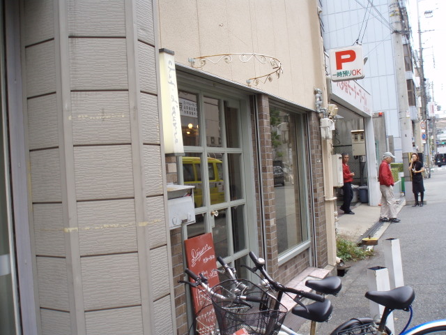 f0016642_0452882.jpg