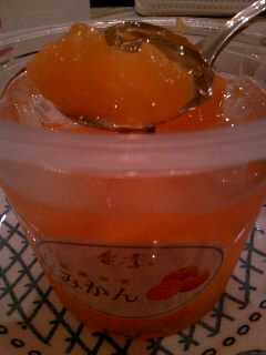 やっばい_d0122950_0285552.jpg