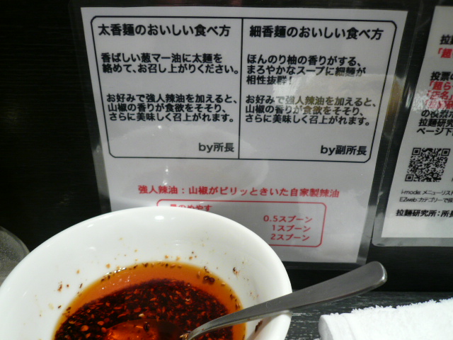 夕食_c0126359_20364393.jpg