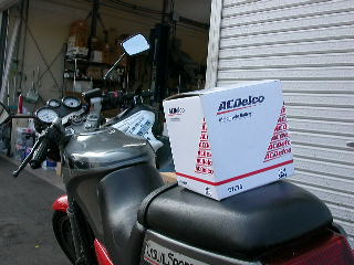 ホンダ ジョルノクレア : 双 極の調べ
