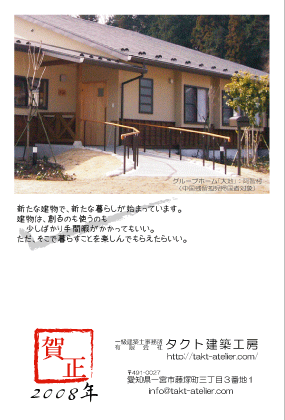 c0128774_12234486.gif