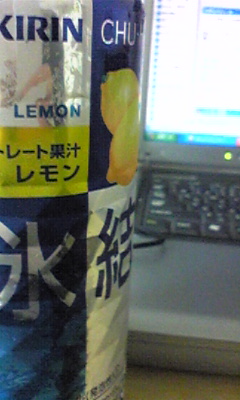 f0059987_20454298.jpg