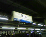 b0114392_1951481.jpg
