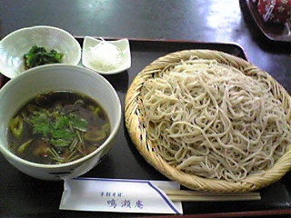 b0007213_17285843.jpg