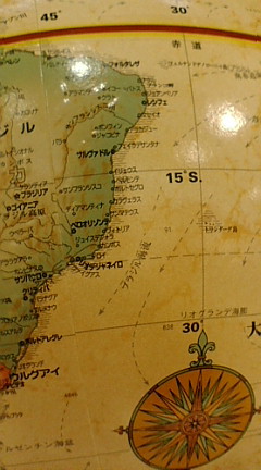年越し、新年は南米大陸BRASIL で迎えます!_b0032617_2323285.jpg