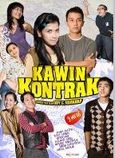 インドネシアの映画：KAWIN KONTRAK_a0054926_020243.jpg