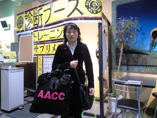 ドウギチーム_c0075155_153049.jpg