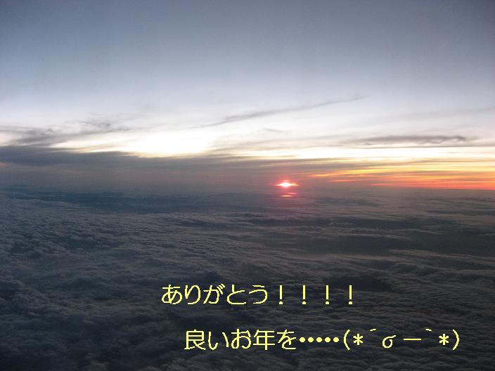 a0071756_05399.jpg