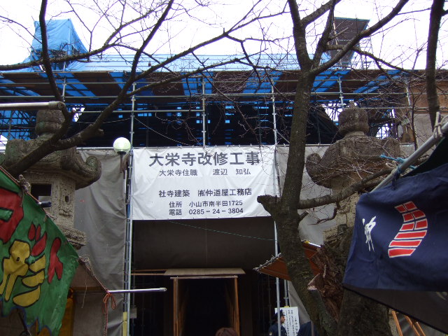 e0009760_112448.jpg