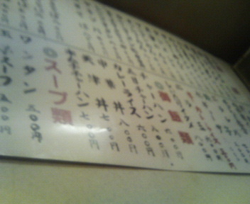 2007BLOG愛読を感謝いたしまして・・_d0062076_1555876.jpg