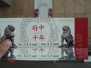 c0105785_8585219.jpg
