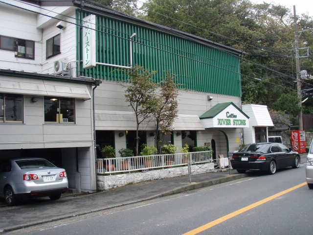 c0008598_1745266.jpg
