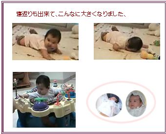 今年も有難うございました。_c0051105_17273.jpg