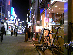 e0089826_0591690.jpg