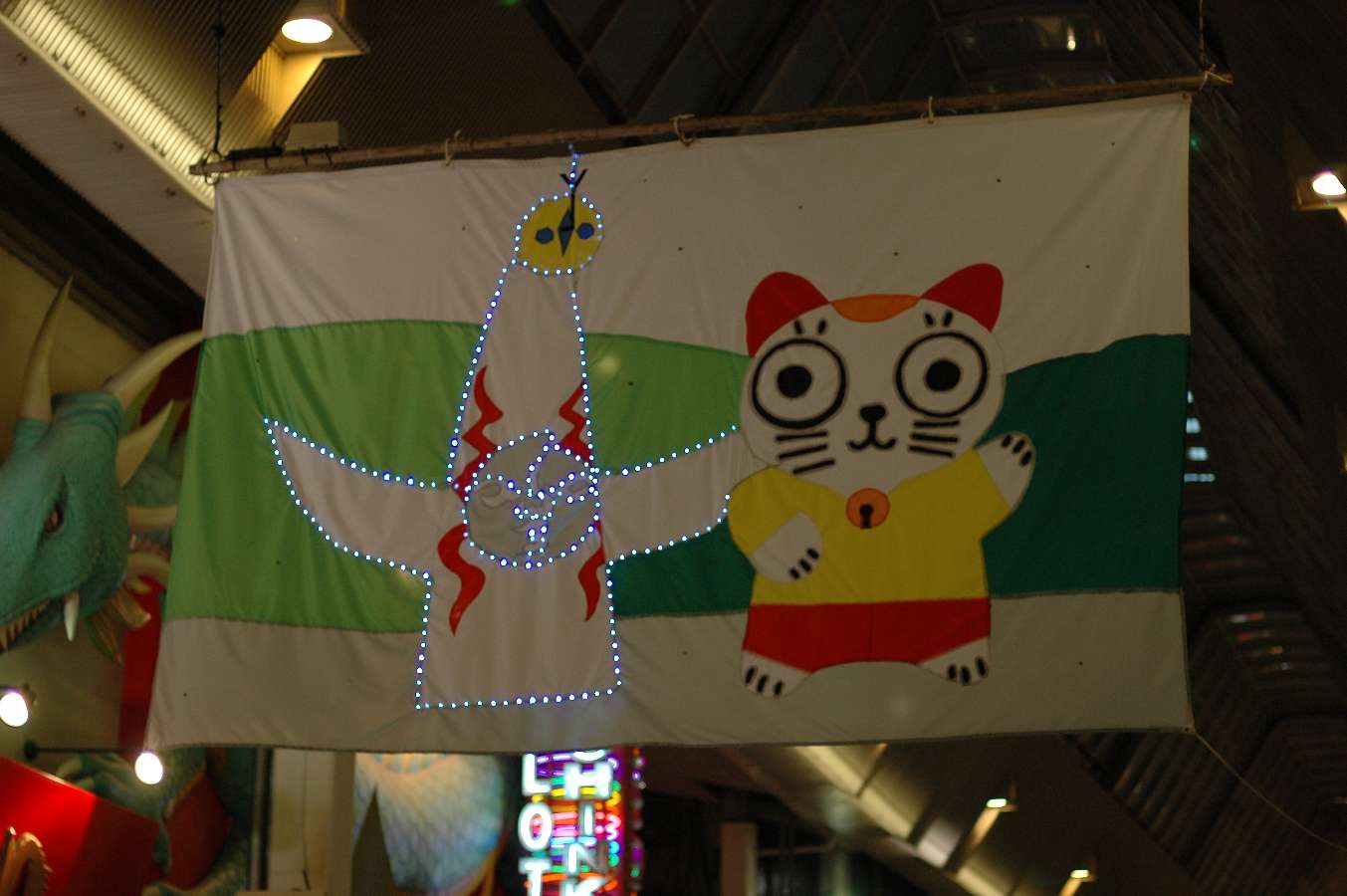 b0069128_1321448.jpg