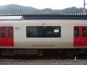 歳末の旅（宮崎 日向駅・油津運河他） _d0065332_10464353.jpg