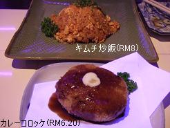 e0089238_2154872.jpg