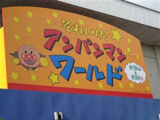 f0102043_23524288.jpg
