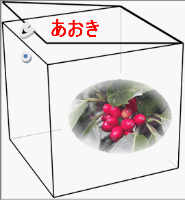 f0031546_10174394.gif