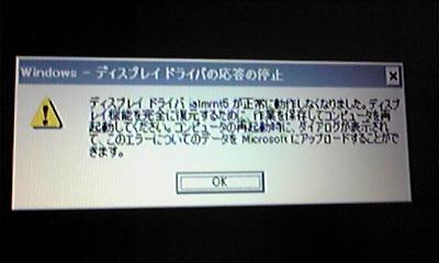 f0114946_0492138.jpg